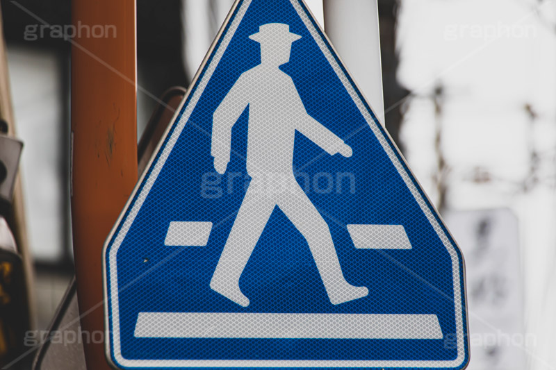 横断歩道,信号,道路,交通,標識,標示,道,看板,注意,ルール,rule,stop,road,フルサイズ撮影