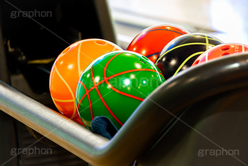 ボーリングのボール,ボーリング場,ボーリング,ゲーム,スポーツ,ボール,重さ,選ぶ,競技,ball,game,bowling,フルサイズ撮影