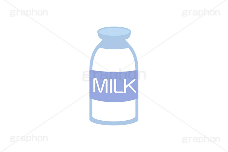 牛乳,牛乳瓶に詰められたミルク,牛乳瓶,ミルク,乳製品,ドリンク,飲み物,飲料,風呂上がり,風呂上り,銭湯,朝食,挿絵,挿し絵,milk,japan,drink