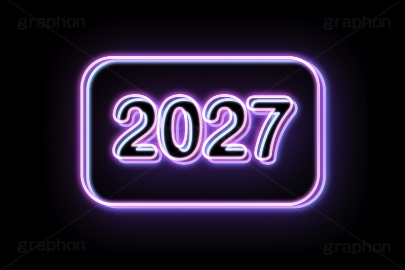 2027ネオン,ネオン,ネオン管,光,ライト,電飾,照明,発光,年号,西暦,年,文字,テキスト,neon,text,2027