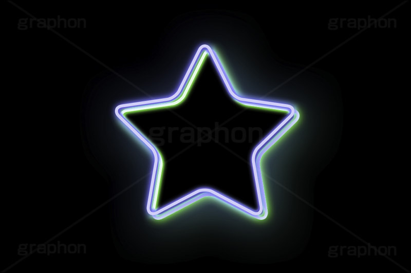 星ネオン,星,スター,ネオン,ネオン管,光,ライト,電飾,照明,発光,挿絵,挿し絵,アイコン,マーク,icon,mark,neon,star