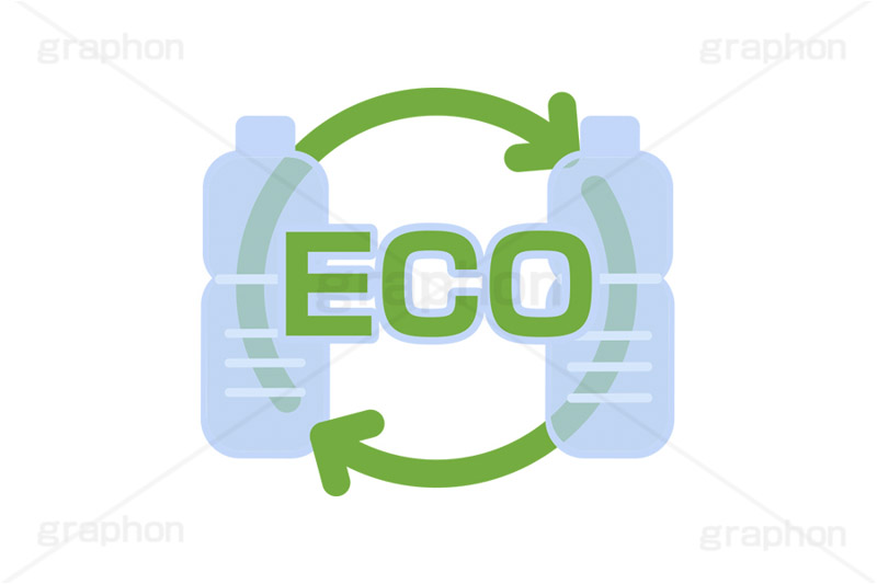 ECO,リサイクル,ペットボトル,ボトル,プラスチック,エコ,ごみ,ゴミ,再生,資源,矢印,挿絵,挿し絵,bottle,illustration,sdgs,recycle,eco