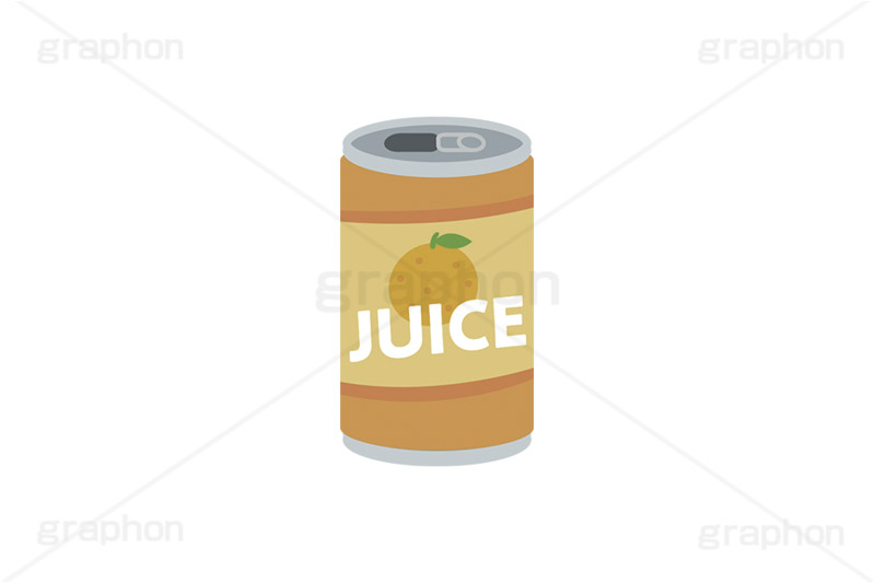 開けたオレンジの缶ジュース,開ける,プルタブ,缶ジュース,缶,ジュース,オレンジジュース,オレンジ,ドリンク,飲み物,飲料,挿絵,挿し絵,drink,illustration,juice