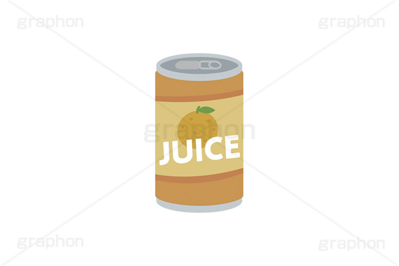 オレンジの缶ジュース,未開封,プルタブ,缶ジュース,缶,ジュース,オレンジジュース,オレンジ,ドリンク,飲み物,飲料,挿絵,挿し絵,drink,illustration,juice