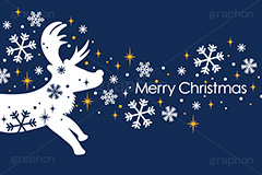 クリスマスカード,クリスマス,カード,メリークリスマス,馴鹿,トナカイ,雪,雪の結晶,キラキラ,メッセージ,イラスト,illustration,card,Christmas,snow,message,Merry Christmas