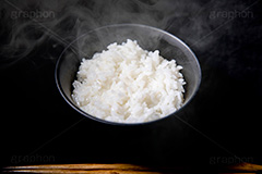 あつあつ白飯,炊き立てごはん,炊き立て,炊き,米,白米,ご飯,お米,ごはん,和食,日本食,日本料理,湯気,白飯,japan,茶碗,ちゃわん,湯気,熱々,アツアツ,あつあつ,ホクホク,ほくほく,グルメ,rice,フルサイズ撮影