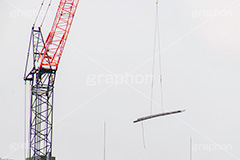 工事,クレーン,大型クレーン,重機,建設,解体,開発,高層ビル,都市開発,再開発,運ぶ,吊る,ワイヤー,crane,building