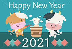 Happy New Year 2021,2021丑年,2021,年号,西暦,年賀状,年賀,正月,お正月,新年,もち,餅,おもち,焼き餅,七輪,干支,うし,牛,ウシ,角,つの,丑,丑年,キャラクター,動物,ニューイヤー,ハッピーニューイヤー,アニバーサリー,イラスト,冬,winter,illustration,japan,character,cow