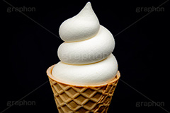 ソフトクリーム,アイスクリーム,クリーム,コーン,ワッフル,ミルク,清凉,夏,涼,冷,アイス,スイーツ,菓子,デザート,おやつ,お菓子,冷菓子,甘い,sweet,summer,フルサイズ撮影