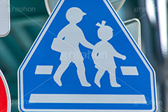 横断歩道,信号,子供,こども,道路,交通,標識,標示,道,看板,注意,ルール,rule,stop,road,フルサイズ撮影