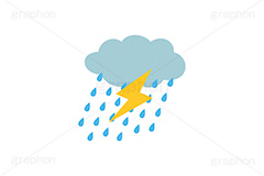 雷雨,雷,稲妻,ゲリラ豪雨,雨雲,雲,曇り,天気,お天気,天候,空,天気予報,マーク,挿絵,挿し絵,mark,weather,rain