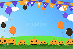 ハロウィンフェスティバル,ハロウィンパーティー,ハロウィン,パーティ,風船,バルーン,空,青空,雲,かぼちゃ,カボチャ,南瓜,芝生,フラッグ,ジャックオランタン,ジャックオーランタン,ランタン,文化,風習,行事,イラスト,背景,フレーム,枠,かわいい,カワイイ,ポップ,可愛い,halloween,pumpkin,party,illustration,frame,sky,balloon