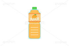 オレンジジュース,オレンジ,ペットボトル,ボトル,ドリンク,ジュース,飲み物,飲料,果汁,子供,こども,キッズ,1.5リットル,1.5ℓ,挿絵,挿し絵,drink,bottle,illustration,juice