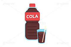 コーラ,ペットボトル,ボトル,ドリンク,ジュース,炭酸,炭酸飲料,飲み物,飲料,コップ,グラス,注ぐ,ストロー,1.5リットル,1.5ℓ,挿絵,挿し絵,drink,bottle,illustration,juice,cola