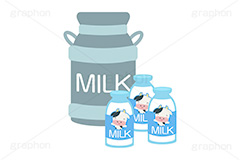 牛乳瓶に詰められたミルク,牛乳瓶,ミルク缶,ミルク,牛乳,乳製品,牛,乳牛,出荷,牧場,ドリンク,飲み物,飲料,挿絵,挿し絵,milk,japan,drink