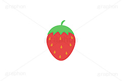 苺,いちご,イチゴ,ストロベリー,フルーツ,果実,果物,デザート,挿絵,挿し絵,fruit,strawberry
