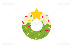 クリスマスドーナツ,クリスマススイーツ,クリスマス,ドーナツ,ドーナッツ,チョコドーナツ,スイーツ,リース,お菓子,菓子,おやつ,チョコ,チョコレート,トッピング,デコレーション,焼き菓子,焼菓子,挿絵,挿し絵,illustration,donut,christmas