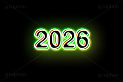 2026ネオン,ネオン,ネオン管,光,ライト,電飾,照明,発光,年号,西暦,年,文字,テキスト,neon,text,2026