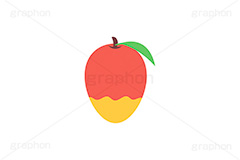 マンゴー,トロピカルフルーツ,フルーツ,果実,果物,デザート,挿絵,挿し絵,fruit,autumn,mango