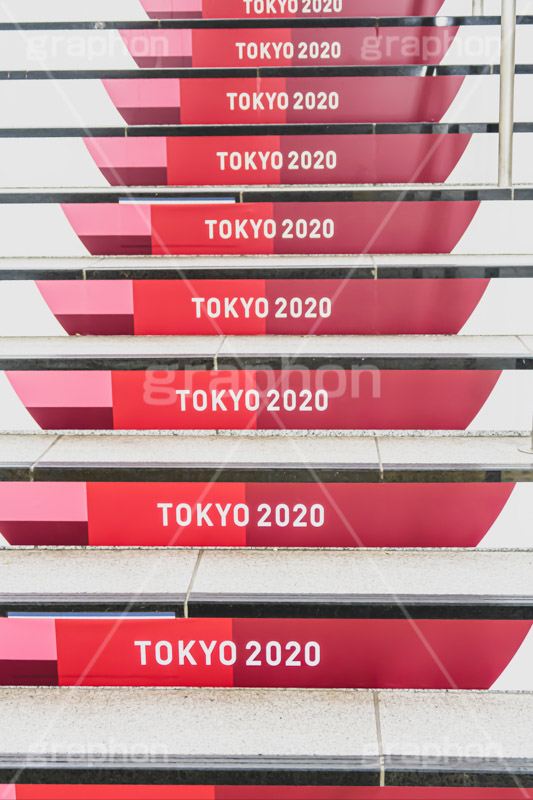 祭典への階段,階段,ラッピング,デコレーション,バナー,東京,オリンピック,パラリンピック,会場,スポーツ,TOKYO2020,tokyo,2020,olympic,sports