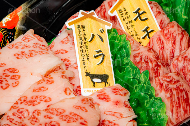 和牛,牛肉,バラ,モモ,焼肉,焼き肉,肉,部位,和食,日本食,日本料理,japan,beef