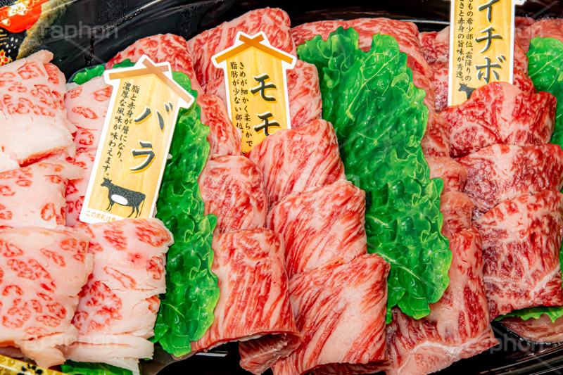 和牛,牛肉,バラ,モモ,イチボ,焼肉,焼き肉,肉,部位,和食,日本食,日本料理,japan,beef