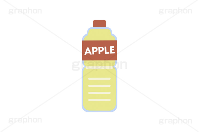 りんごジュース,リンゴジュース,アップル,ペットボトル,ボトル,ドリンク,ジュース,飲み物,飲料,果汁,こども,子供,キッズ,1.5リットル,1.5ℓ,挿絵,挿し絵,drink,bottle,illustration,juice,apple