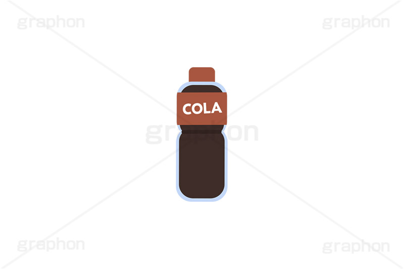 コーラ,ペットボトル,ボトル,ドリンク,ジュース,炭酸,炭酸飲料,飲み物,飲料,500ミリリットル,500mℓ,挿絵,挿し絵,drink,bottle,illustration,juice,cola
