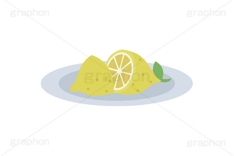 切られたレモン,レモン,檸檬,フルーツ,果実,果物,酸っぱい,すっぱい,フレッシュ,デザート,皿,挿絵,挿し絵,fruit,lemon