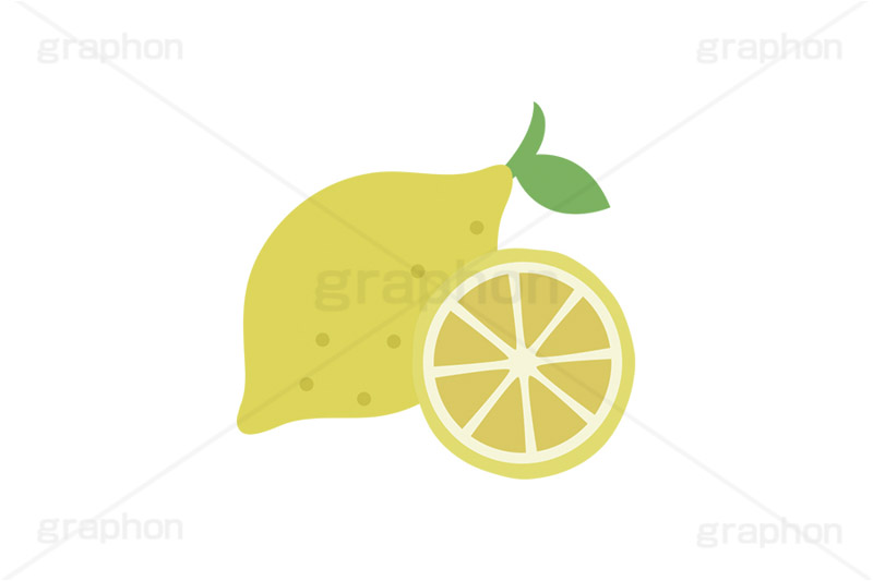 切られたレモン,レモン,檸檬,フルーツ,果実,果物,酸っぱい,すっぱい,フレッシュ,デザート,挿絵,挿し絵,fruit,lemon