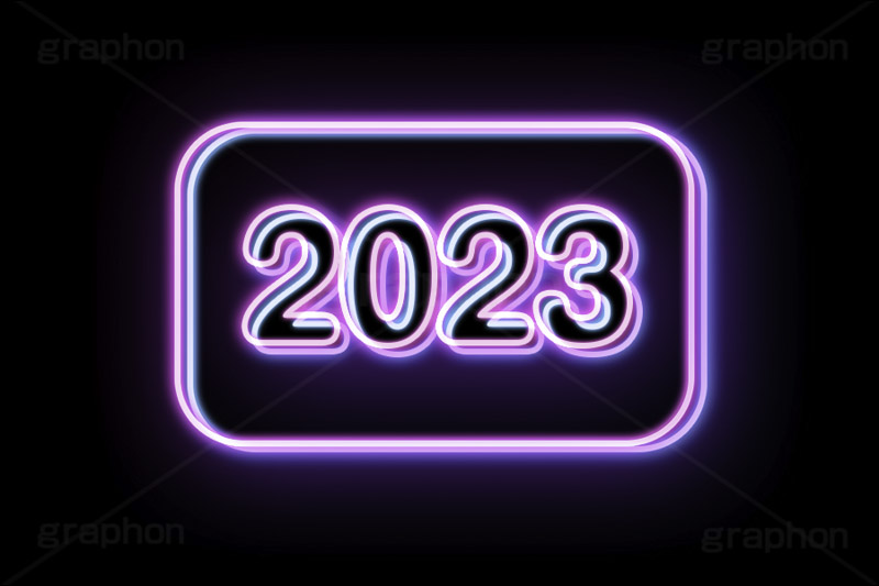 2023ネオン,ネオン,ネオン管,光,ライト,電飾,照明,発光,年号,西暦,年,文字,テキスト,neon,text,2023