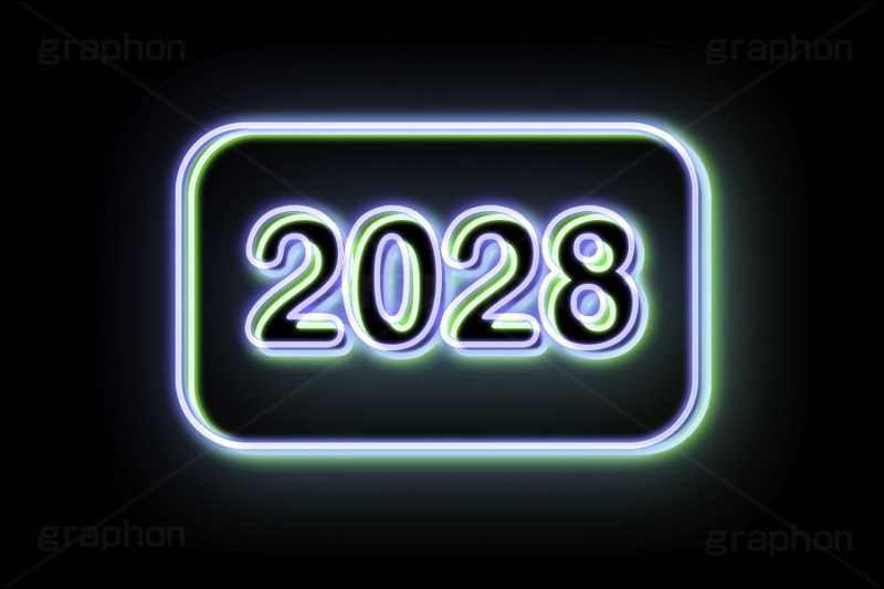 2028ネオン,ネオン,ネオン管,光,ライト,電飾,照明,発光,年号,西暦,年,文字,テキスト,neon,text,2028