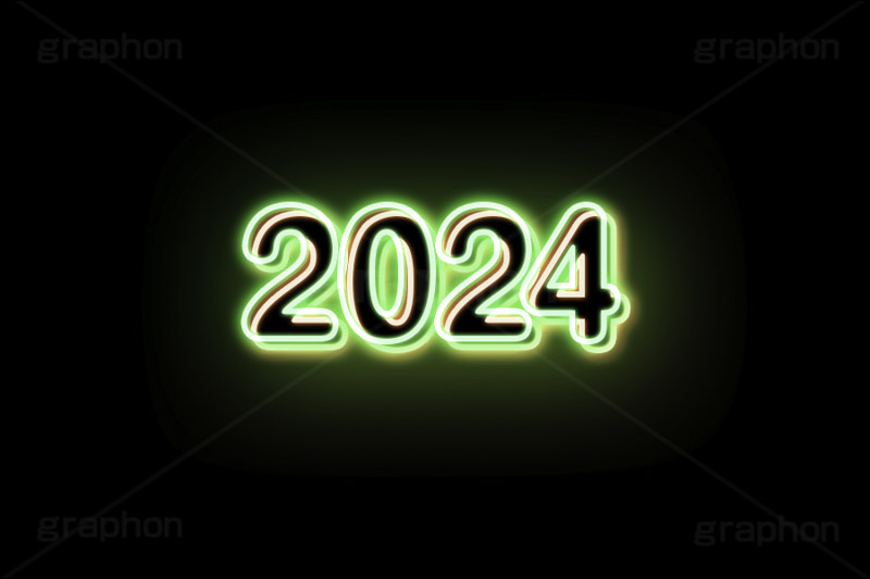 2024ネオン,ネオン,ネオン管,光,ライト,電飾,照明,発光,年号,西暦,年,文字,テキスト,neon,text,2024