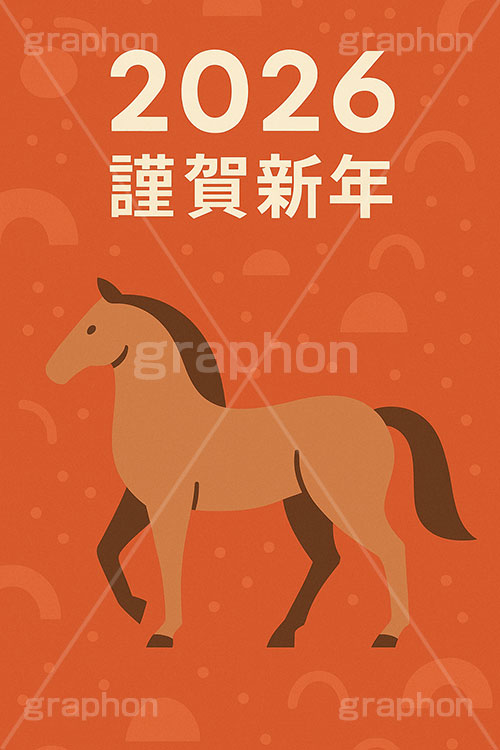 午年シンプルイラスト,馬イラスト,2026,謹賀新年,午,馬,うま,ウマ,午年,干支,正月,お正月,年賀状,2026午年,午年年賀状,新年,ニューイヤー,アニバーサリー,イラスト,illustration,japan,horse