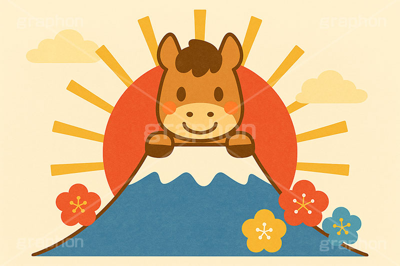かわいい馬イラスト,馬イラスト,午,馬,うま,ウマ,かわいい,カワイイ,可愛い,キャラクター,富士山,初日の出,日の出,梅,午年,干支,正月,お正月,年賀状,2026午年,午年年賀状,新年,ニューイヤー,アニバーサリー,イラスト,illustration,japan,horse,cute,character