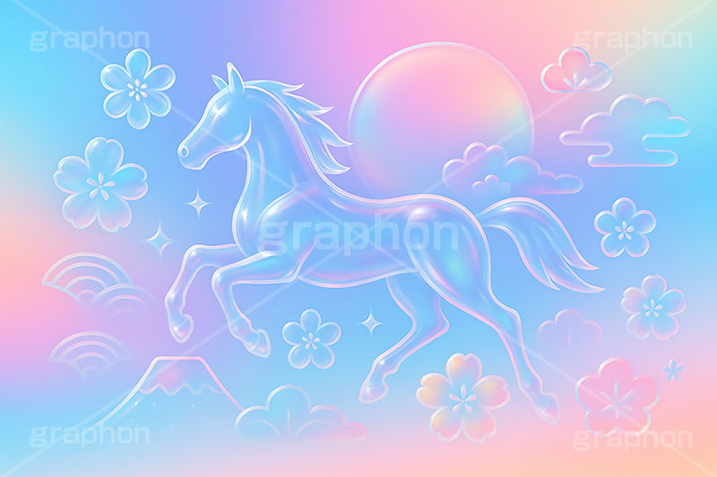 ガラスの馬,ガラス,ガラス細工,馬イラスト,午,馬,うま,ウマ,午年,干支,正月,お正月,年賀状,日の出,初日の出,富士山,梅,2026午年,午年年賀状,新年,ニューイヤー,アニバーサリー,イラスト,派手,カラフル,レインボー,illustration,japan,horse,glass,colorful,rainbow