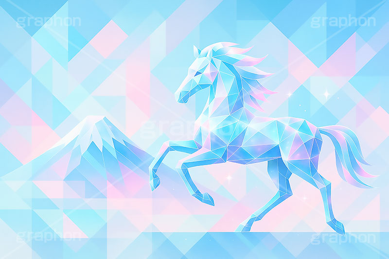 クリスタルの馬,クリスタル,キラキラ,宝石,ジュエル,幾何学模様の馬イラスト,幾何学模様,アート,馬イラスト,午,馬,うま,ウマ,午年,干支,正月,お正月,富士山,飛躍,ジャンプ,年賀状,2026午年,午年年賀状,新年,ニューイヤー,アニバーサリー,イラスト,illustration,japan,horse,art,crystal,jewel,jump