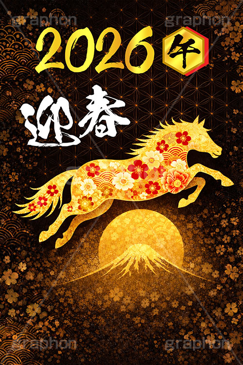午年イラスト和柄,午年シンプルイラスト,和柄,馬イラスト,午,馬,うま,ウマ,金箔,金粉,2026,迎春,富士山,初日の出,日の出,午年,干支,正月,お正月,年賀状,2026午年,午年年賀状,新年,ニューイヤー,アニバーサリー,イラスト,illustration,japan,horse