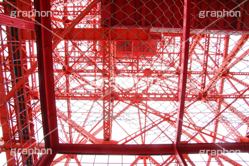 東京タワー鉄骨,真下,見上げ,見上げる,鉄骨,鉄網,金網,真っ赤,とうきょうタワー,Tokyo Tower,港区,下から,迫力,圧巻