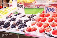 果物屋さん,くだもの,果物,フルーツ,fruit,peach,grape,果実,ぶどう,葡萄,ブドウ,もも,モモ,桃,マスカット,商店街,下町,shopping,ショッピング,買い物