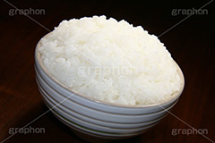 帰ったら米しか無かった,寂しい晩御飯,寂しい,炊き立てごはん,炊き立て,炊き,米,白米,ご飯,お米,ごはん,和食,日本食,日本料理,白飯,japan,茶碗,ちゃわん,rice