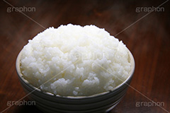 帰ったら米しか無かった,寂しい晩御飯,寂しい,炊き立てごはん,炊き立て,炊き,米,白米,ご飯,お米,ごはん,和食,日本食,日本料理,白飯,japan,茶碗,ちゃわん,rice