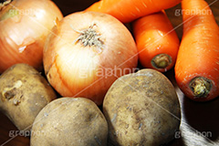 野菜,タマネギ,玉葱,玉ねぎ,ニンジン,にんじん,人参,ジャガイモ,じゃがいも,いも,芋,イモ,vegetable,carrot,onion