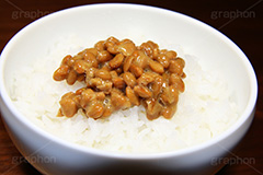 ごはんに納豆,納豆,ご飯,朝食,和食,日本食,日本料理,白飯,白米,おかず,japan,soy,beans,natto
