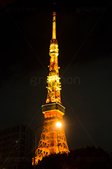 東京タワーのライトアップ,東京タワー,タワー,総合電波塔,電波,塔,日本電波塔,333m,とうきょうタワー,Tokyo Tower,港区,東京のシンボル,観光名所,light up,夜景,ライトアップ,赤,夜,japan