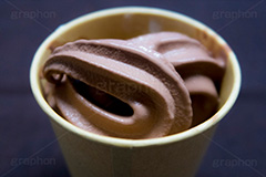 チョコソフトクリーム,カップ,チョコ，チョコレート,ソフトクリーム,アイスクリーム,クリーム,カップ,清凉,夏,涼,冷,アイス,冷気,スイーツ,sweet,chocolate,菓子,デザート,おやつ,お菓子,冷菓子,甘い