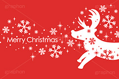 クリスマスカード,クリスマス,カード,メリークリスマス,馴鹿,トナカイ,雪,雪の結晶,キラキラ,メッセージ,イラスト,illustration,card,Christmas,snow,message,Merry Christmas