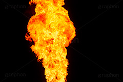 炎,火柱,火,燃える,ガス,テクスチャ,テクスチャー,クール,カッコイイ,かっこいい,大爆発,爆発,破裂,砕,破壊,壊れる,爆風,煙,光,怒り,ストレス,fire,explosion,flame,cool,texture,gas,stress