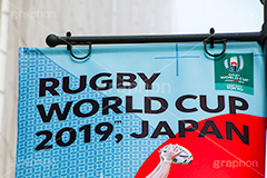 ラグビーワールドカップ,ラグビー,スポーツ,ワールドカップ,旗,フラッグ,バナー,2019,rugby,sports,japan