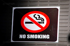 禁煙,たばこ,タバコ,煙草,煙,けむり,火の元,灰,害,依存症,ニコチン,吸,マナー,ルール,看板,標示,注意,フルサイズ撮影